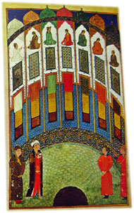 peinture islamique ancienne shiraz 1440