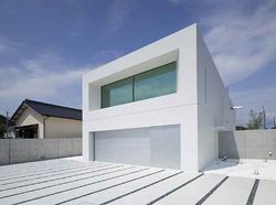 Maison japonaise minimaliste