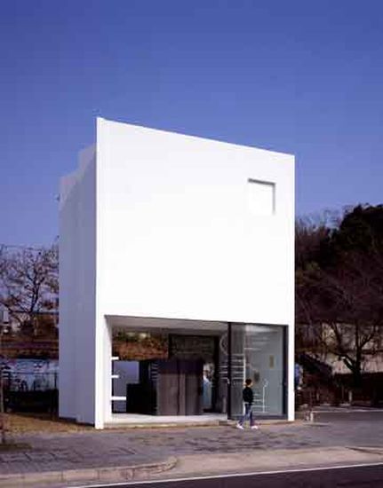 Une maison japonaise à Nagoya