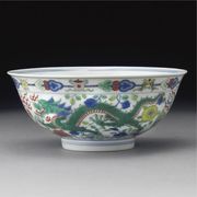 'Wucai' 'dragon and phoenix' bowl