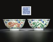pair of Porcelain Bowls