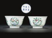 PAIR OF CHENGHUA-STYLE DOUCAI WINE CUPS