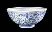 Bol en Porcelaine de Chine , 18ème siècle