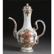 A RARE CHINESE EXPORT ARMORIAL EWER AND COVER
