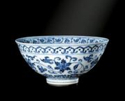 A SUPERB AND RARE BLUE AND WHITE BOWL
MARK AND PERIOD OF XUANDE


