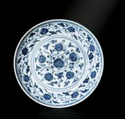  BLUE AND WHITE 'LOTUS' DISH
MING DYNASTY, YONGLE PERIOD
