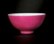 A RARE RUBY-RED GLAZED CUP
MARK AND PERIOD OF YONGZHENG